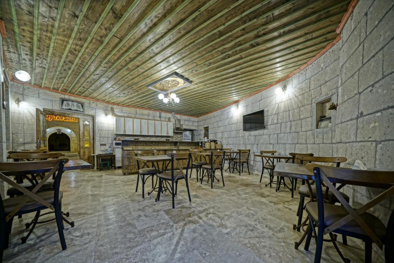 Cappadocia Fairy Tale Suites Çavuşin エクステリア 写真