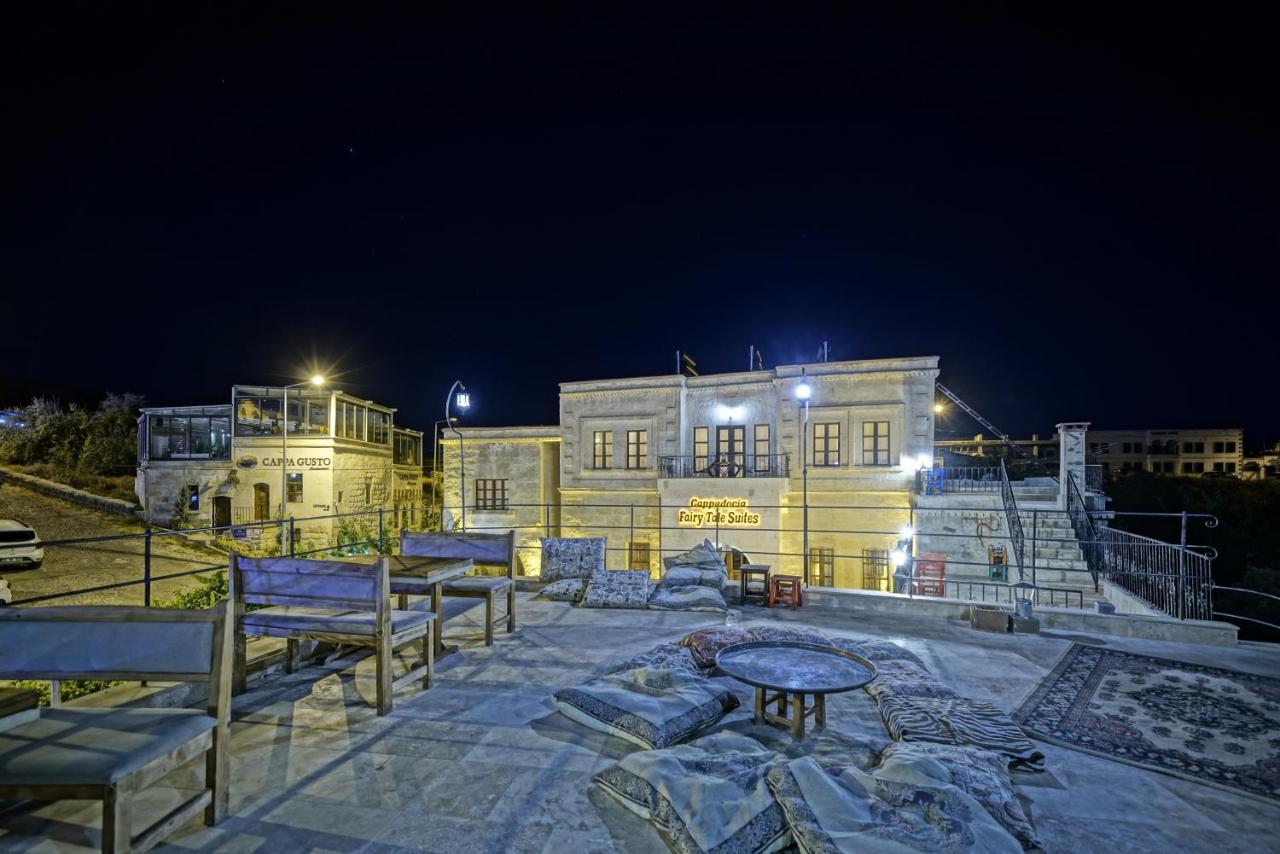 Cappadocia Fairy Tale Suites Çavuşin エクステリア 写真