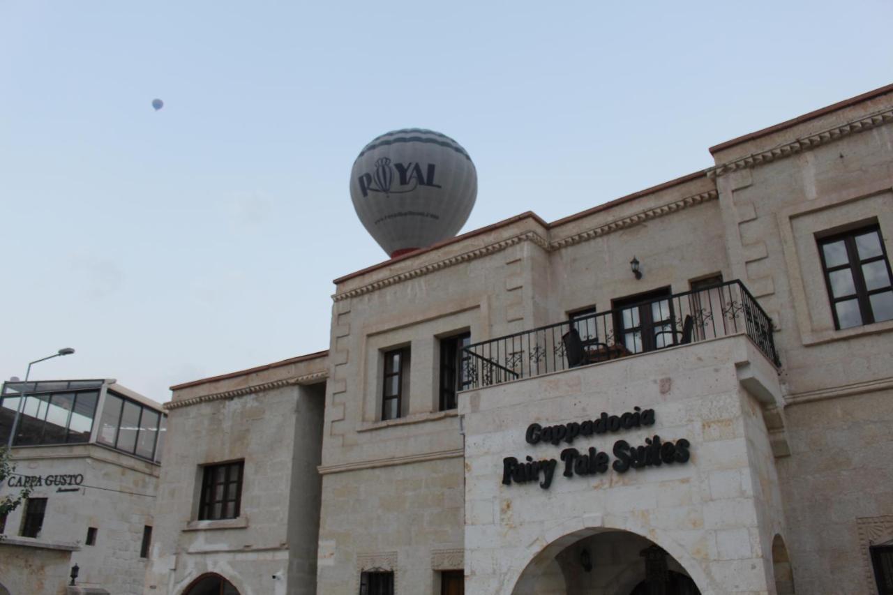 Cappadocia Fairy Tale Suites Çavuşin エクステリア 写真